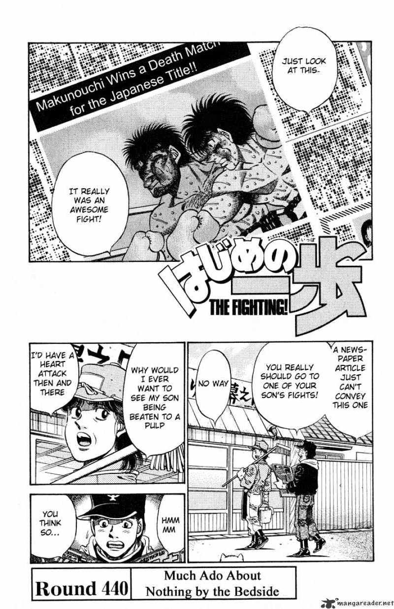 Hajime no Ippo: Fighting Spirit, Chapter 440 image 01